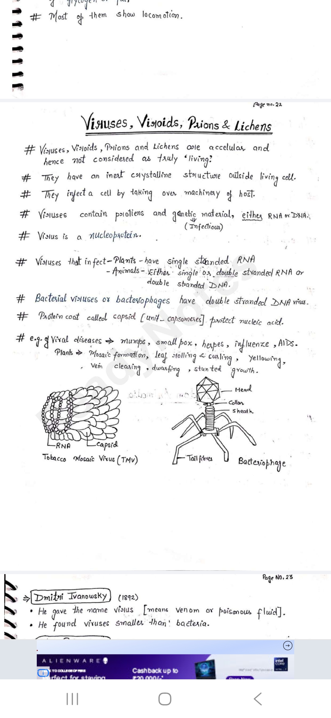 Biological Classification notes