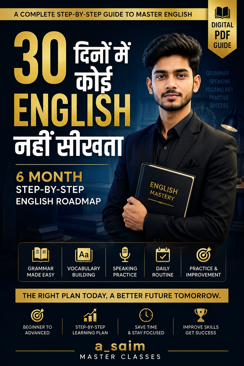 ENGLISH IN 180 DAYS