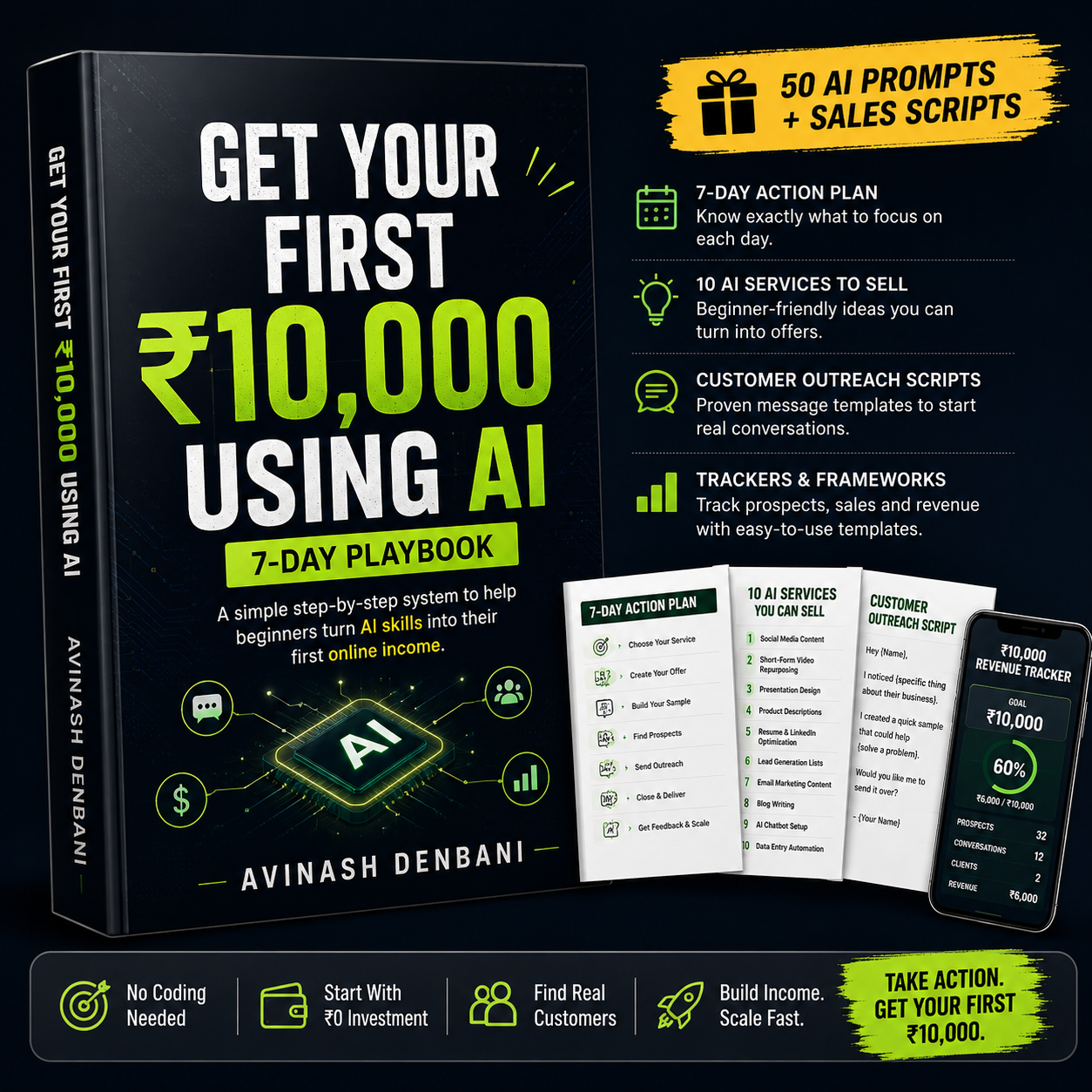 Get Your First ₹10,000 Using AI